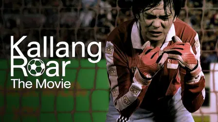 Kallang Roar The Movie
