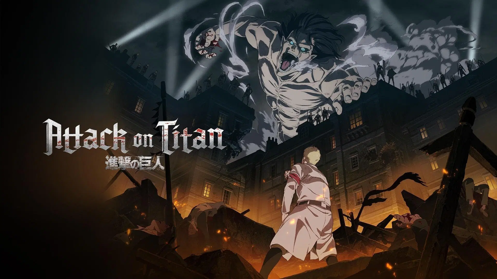 Watch attack on titan online free sales