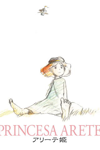 Princesa Arete