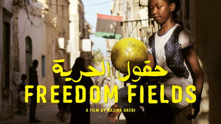 Freedom Fields