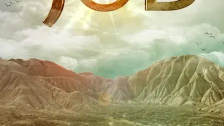 The Book of Job