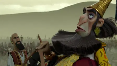 David (2026)