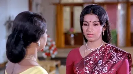 Vazhvey Maayam
