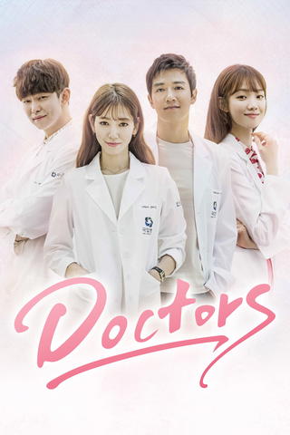 Doctores