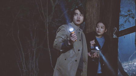 Missing Child Videotape