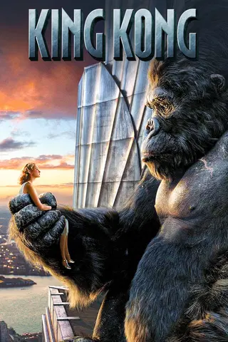 King Kong