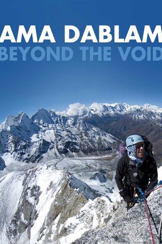 Ama Dablam - Beyond The Void