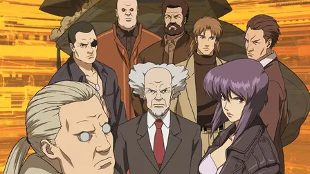 Ghost In the Shell: The Laughing Man