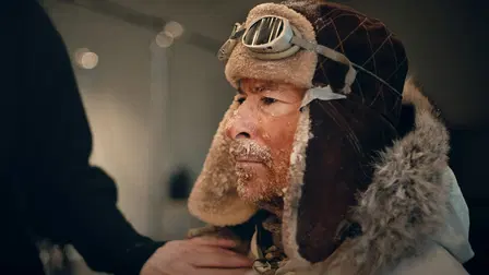 Human Race - jagten på livets store gåde