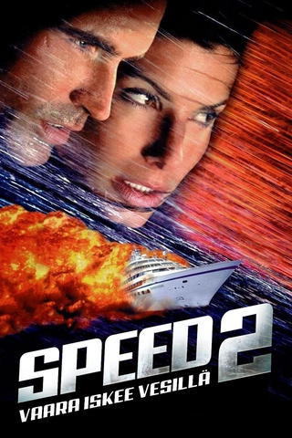 Speed 2 - vaara iskee vesillä