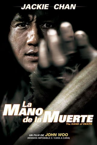 Hand of Death (La mano de la muerte)