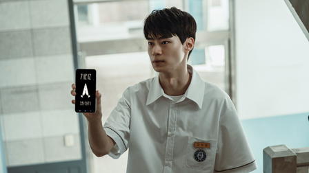 If Wishes Could Kill