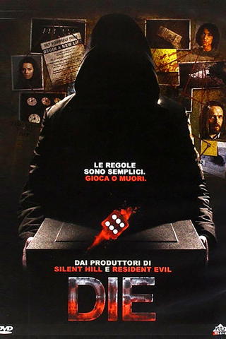 Die gioca o muori