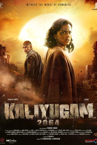 Kaliyugam 2064