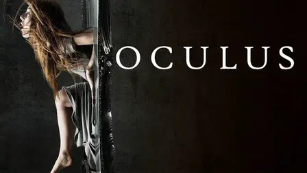 Oculus