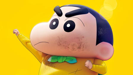 New Dimension! Crayon Shin-chan the Movie: Battle of Supernatural Powers ~Flying Sushi~