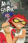 Aachi and Ssipak