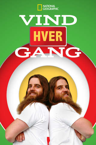 Vind hver gang