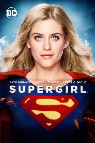 Supergirl