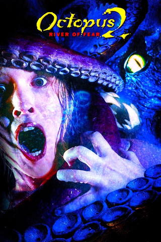 Octopus II