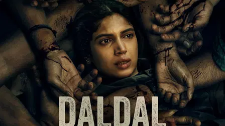 Daldal