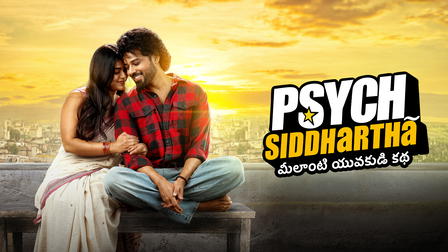 Psych Siddhartha