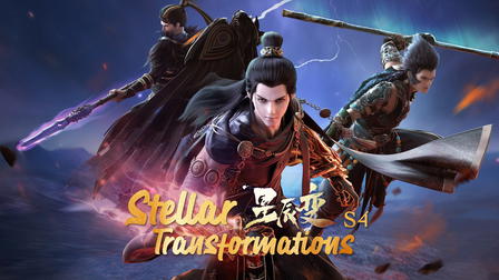 Stellar Transformations S4