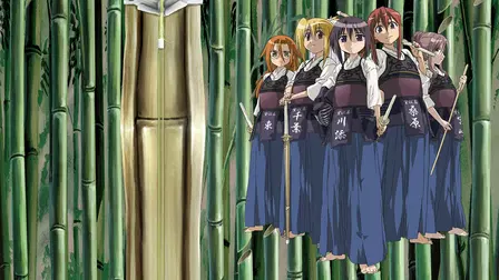 Bamboo Blade