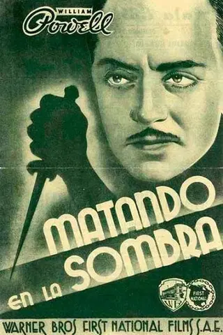 Matando en la sombra