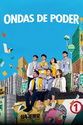 Ondas de Poder