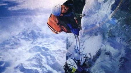 Touching the Void: Return to Siula Grande