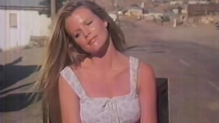 Katie: Portrait of a Centerfold