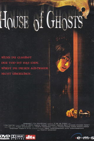 House of Ghosts
