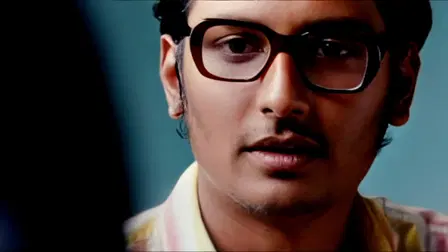 Kattradhu Thamizh