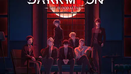 DARK MOON: THE BLOOD ALTAR