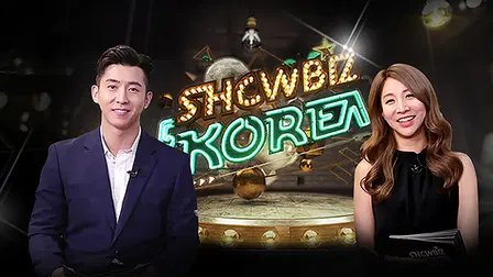 Showbiz Korea