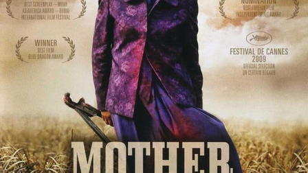 Mother