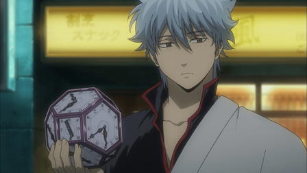 Gintama