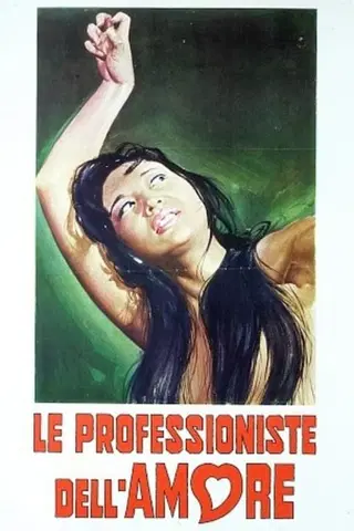Le professioniste dell'amore