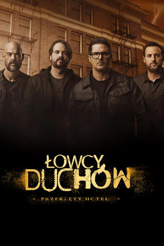 Ghost Adventures: Goldfield Hotel