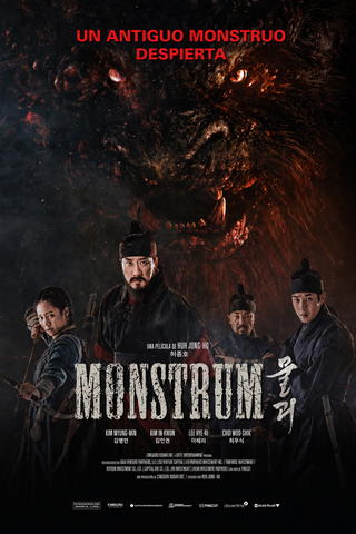 Monstrum