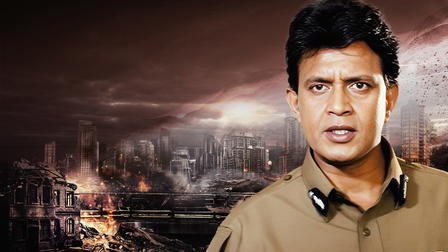 Ravan Raaj: A True Story