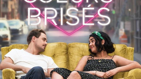 La galerie des cœurs brisés