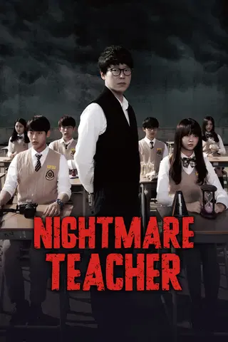 Nightmare High