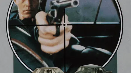 Vengeance Cops