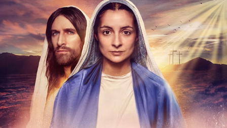 I Am The Immaculate Conception