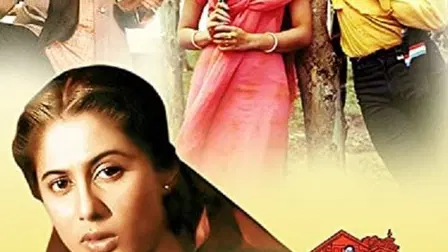 Meraa Ghar Mere Bachche