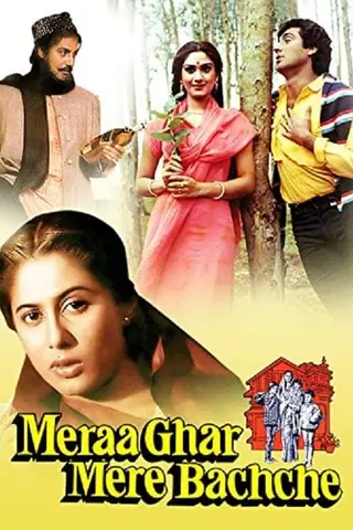 Meraa Ghar Mere Bachche