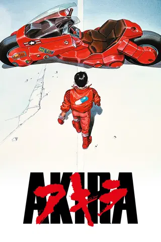 Akira