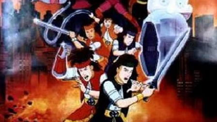 Silat Legenda